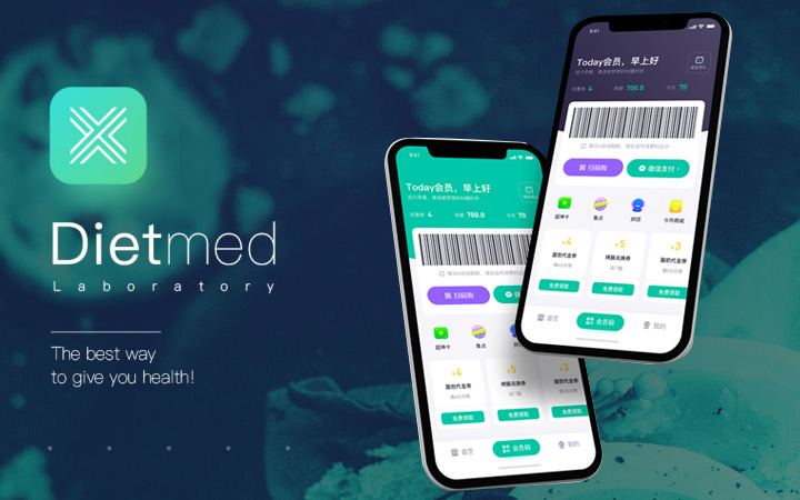 2019作品集整理 - 小程序、UI與App界面設(shè)計(jì)回顧