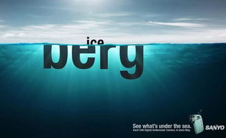 腦洞大開 廣告設(shè)計(jì)與建筑藝術(shù)的靈感碰撞