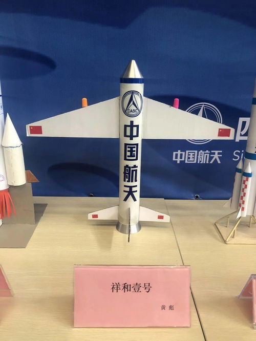 七院7102廠多彩活動點亮職工業余生活，凝心聚力促發展